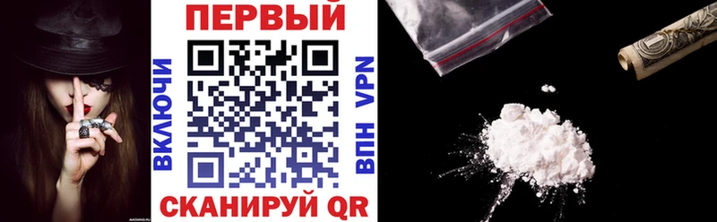 где найти Чкаловск АМФЕТАМИН Premium