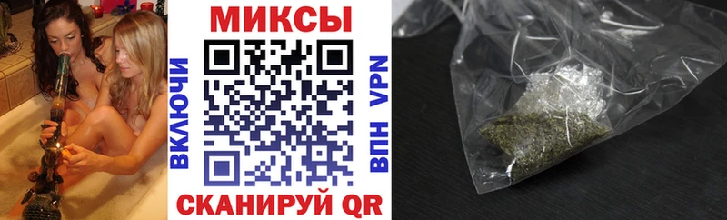 купить  сайты  ссылка на мегу   Бутират BDO 33%  Чкаловск 