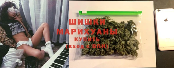а пвп мука Осинники