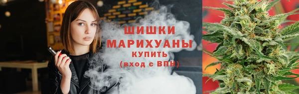 а пвп мука Осинники