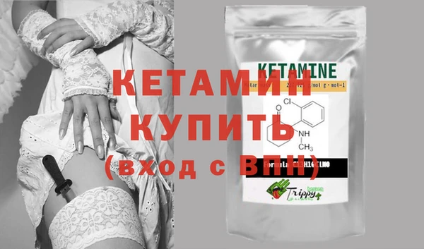 а пвп мука Осинники