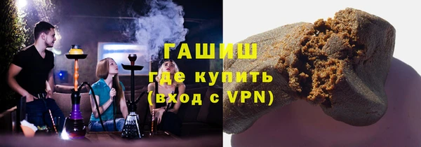 а пвп мука Осинники