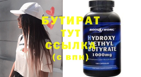 спиды Остров