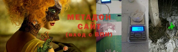спиды Остров