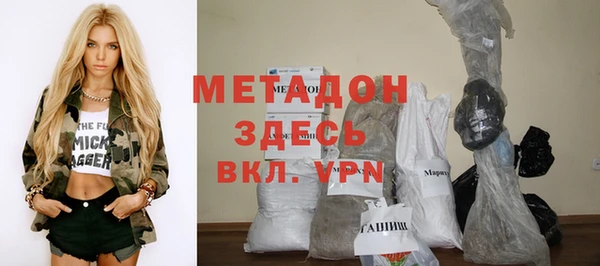 спиды Остров