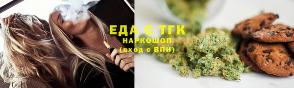 спиды Остров