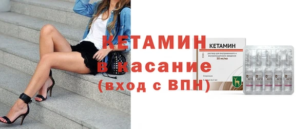 а пвп мука Осинники