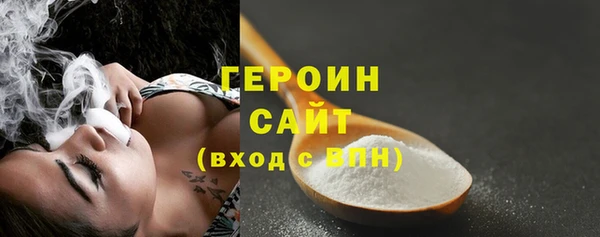 спиды Остров
