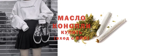 спиды Остров