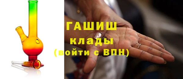 а пвп мука Осинники