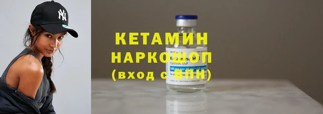 а пвп мука Осинники