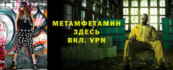 спиды Остров