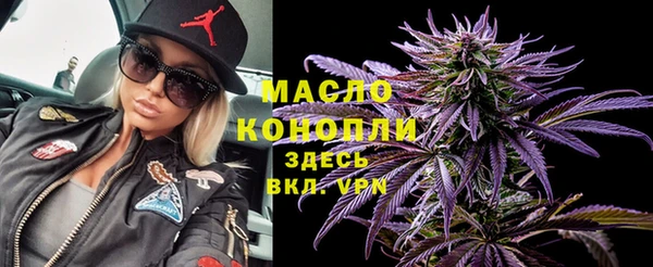 спиды Остров
