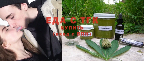 спиды Остров