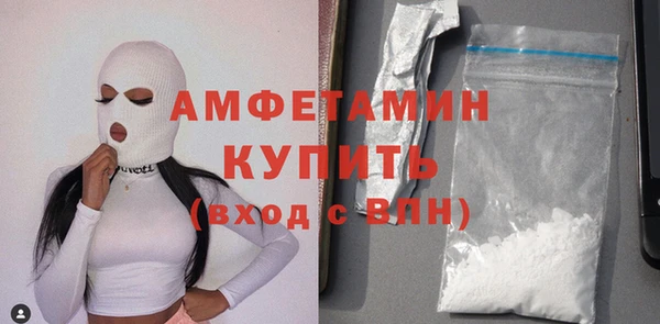 спиды Остров