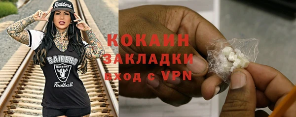спиды Остров