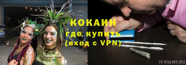 спиды Остров