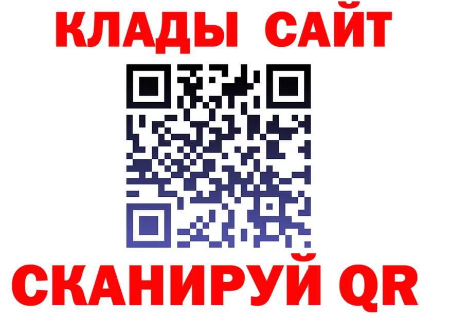 ЭКСТАЗИ Cube зеркало площадка MEGA Чкаловск